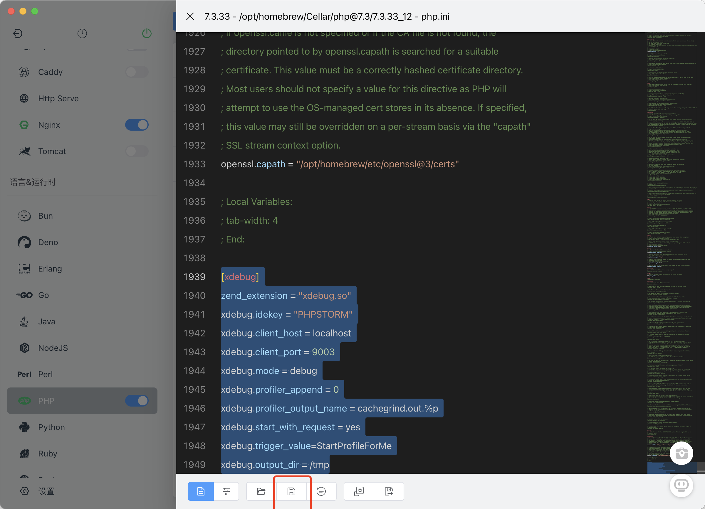 image-20250721103554980
