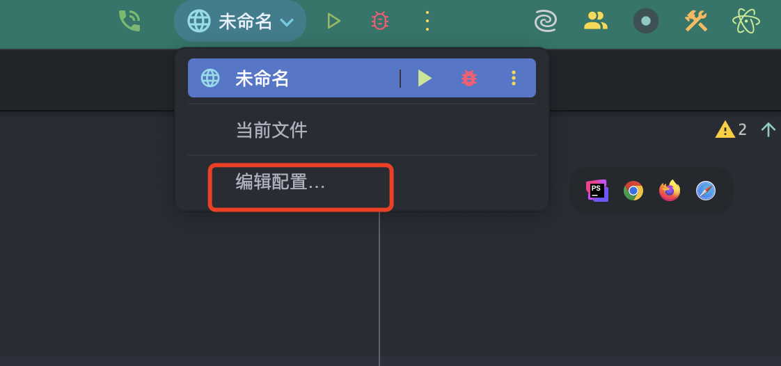 image-20250721103656877