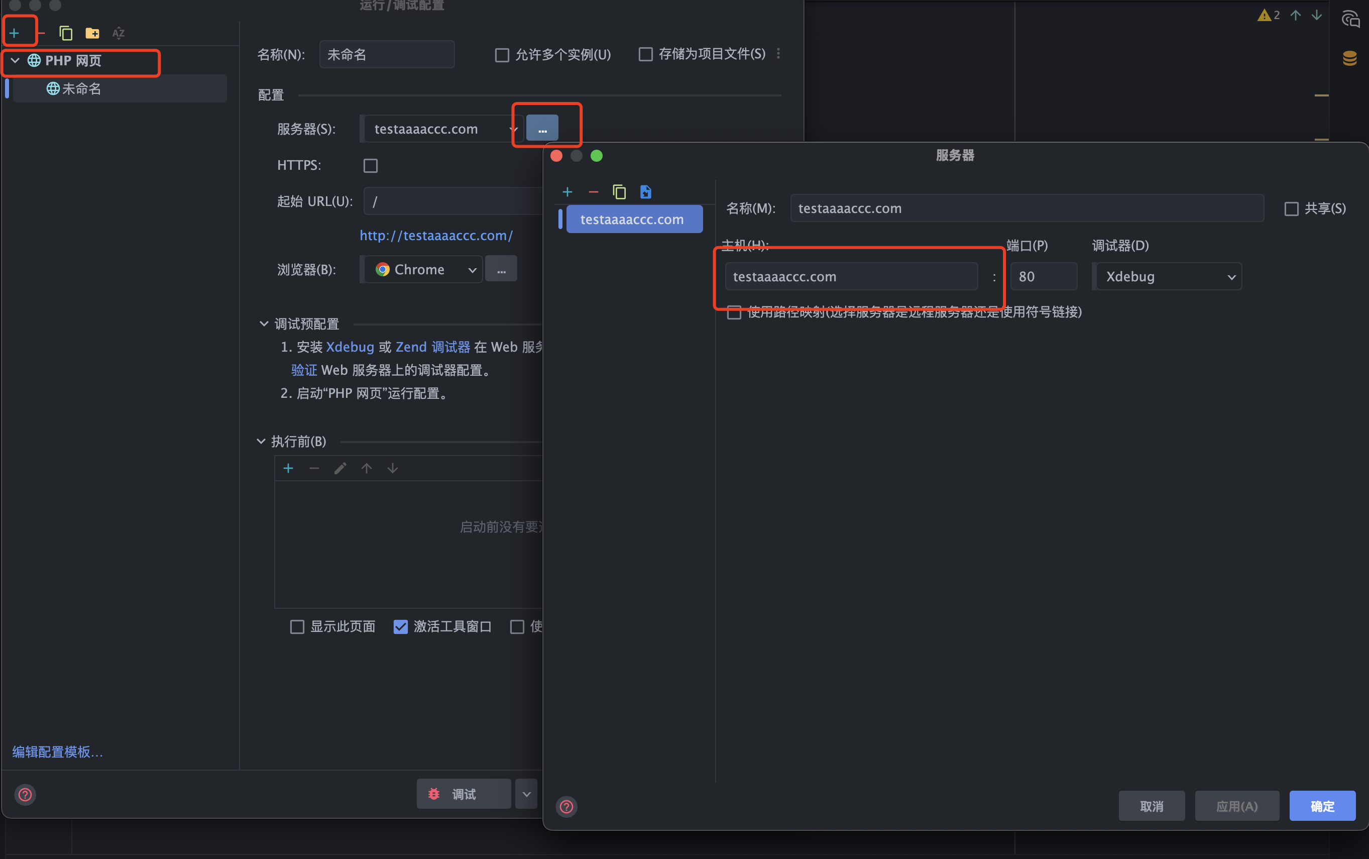 image-20250721103728661