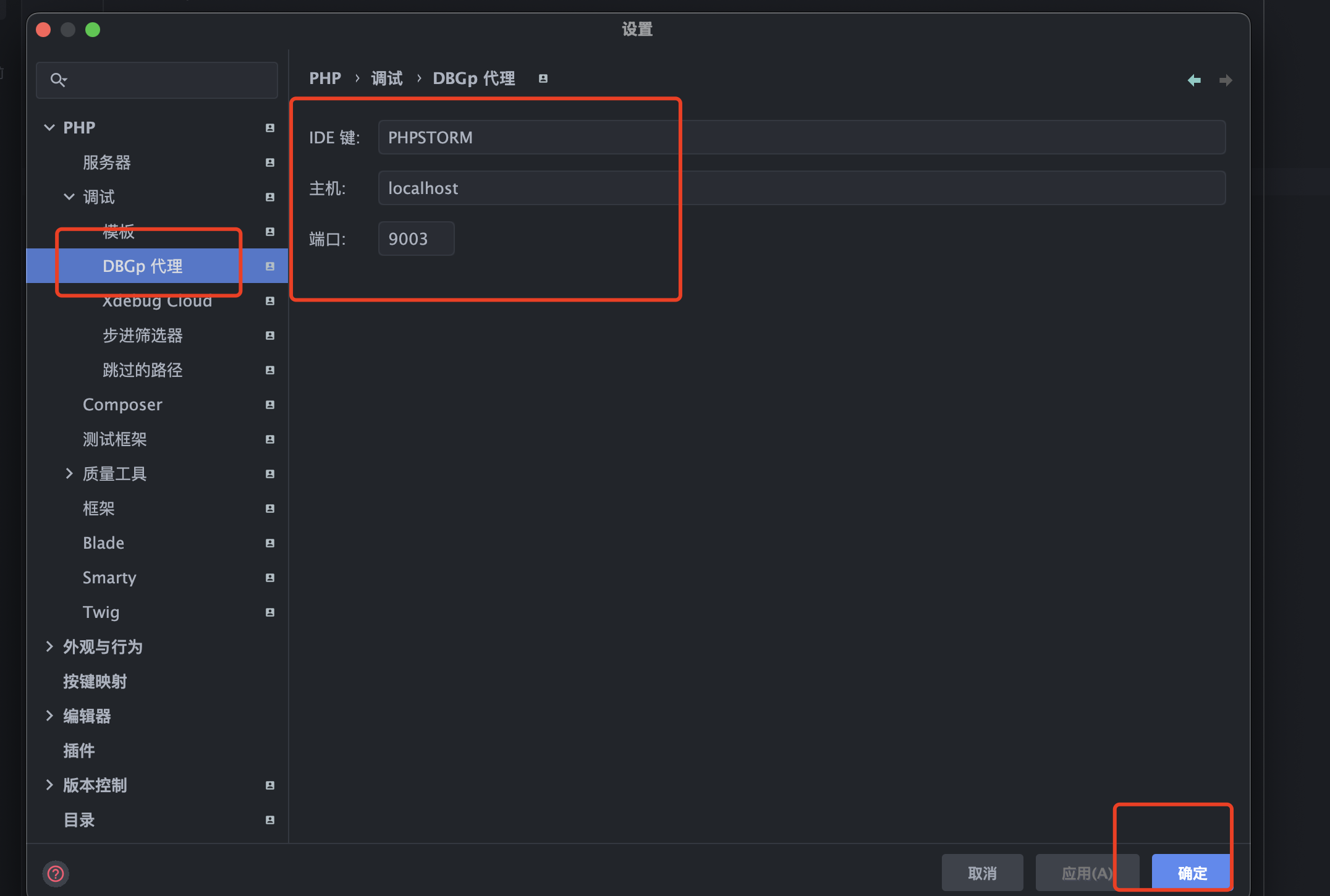 image-20250721103938521