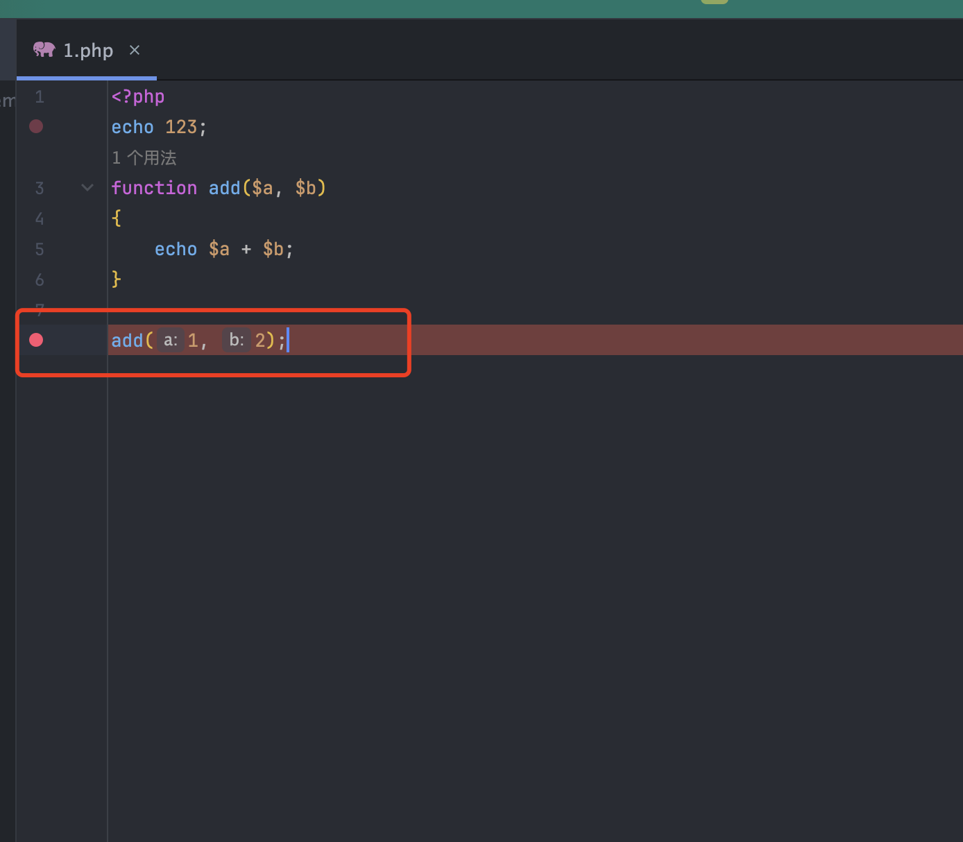 image-20250721104244430