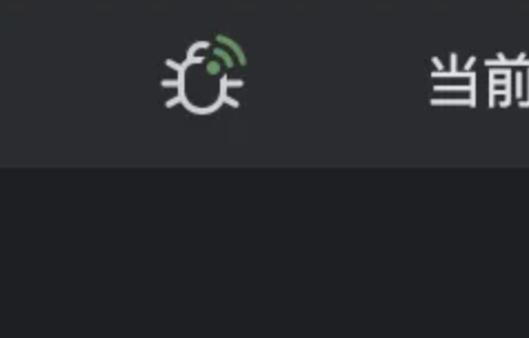 image-20250721104356690