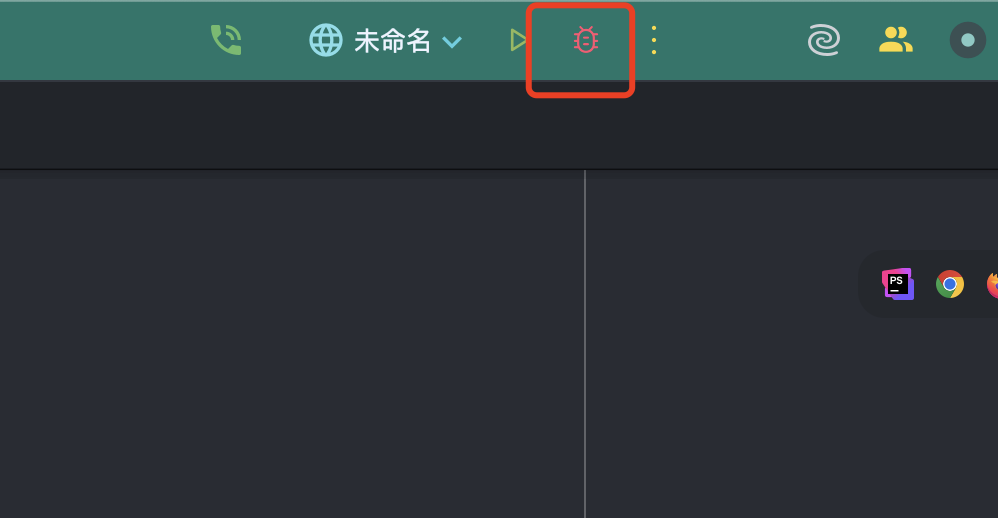 image-20250721104448656