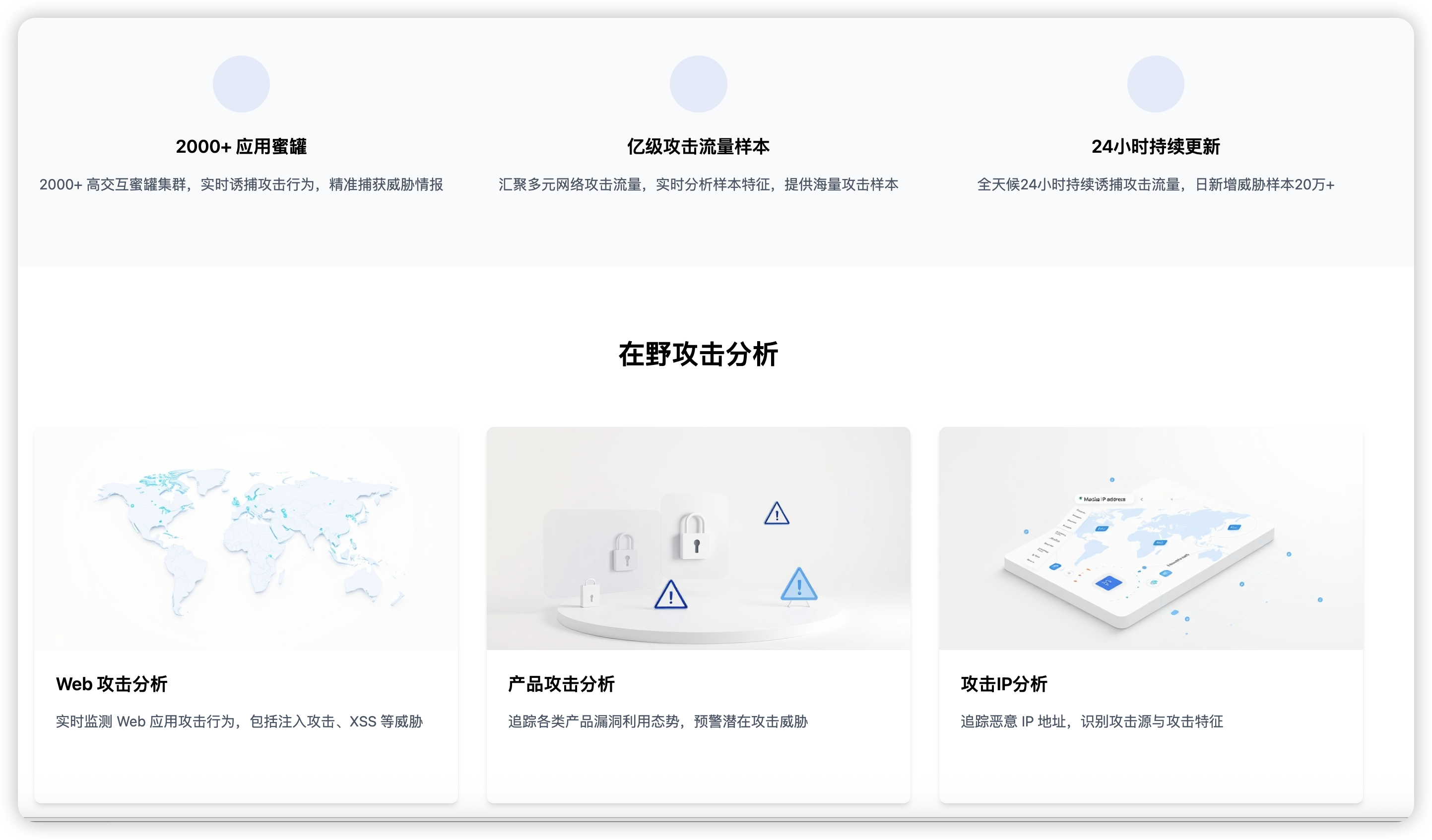 image-20260107111655824