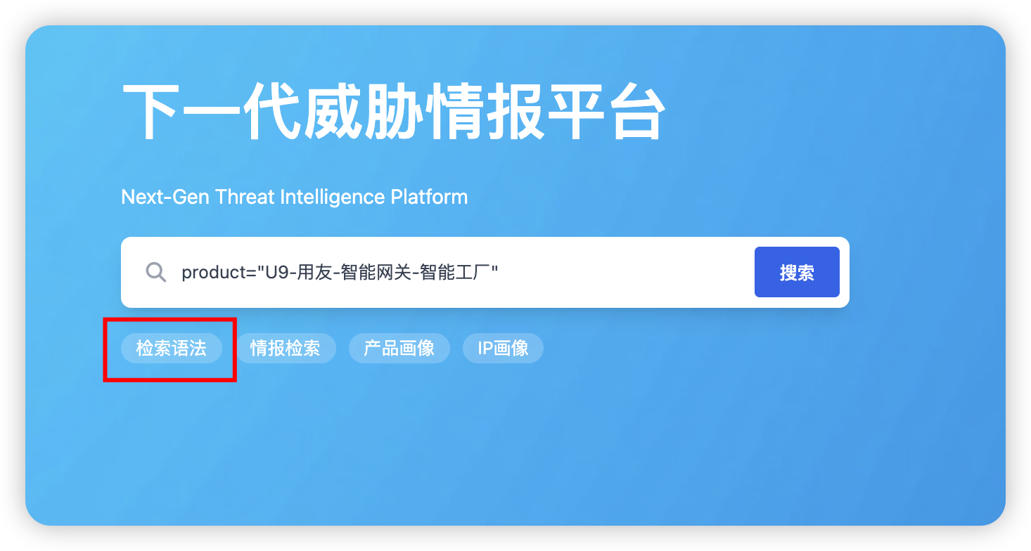 image-20260107112000849