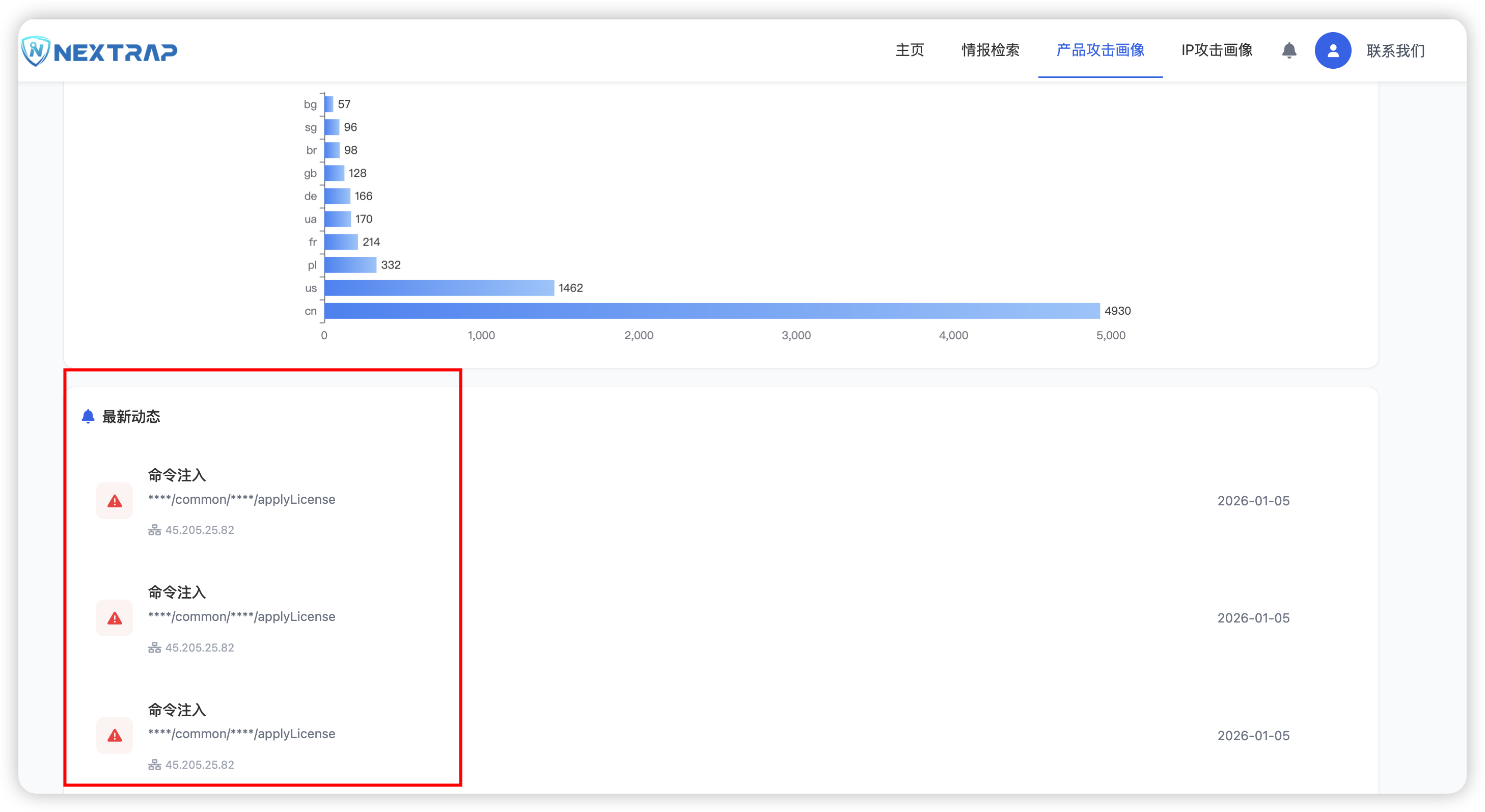 image-20260107113214161