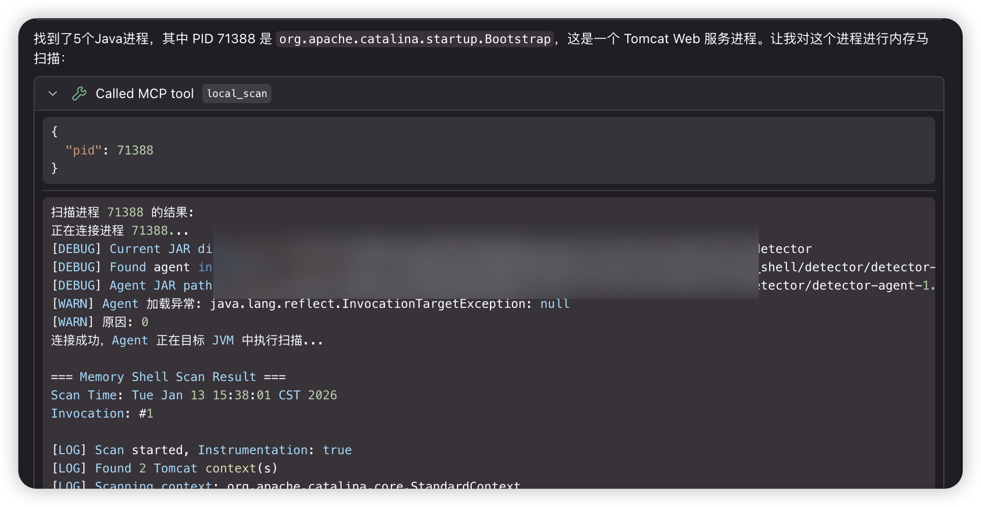 image-20260113153817954